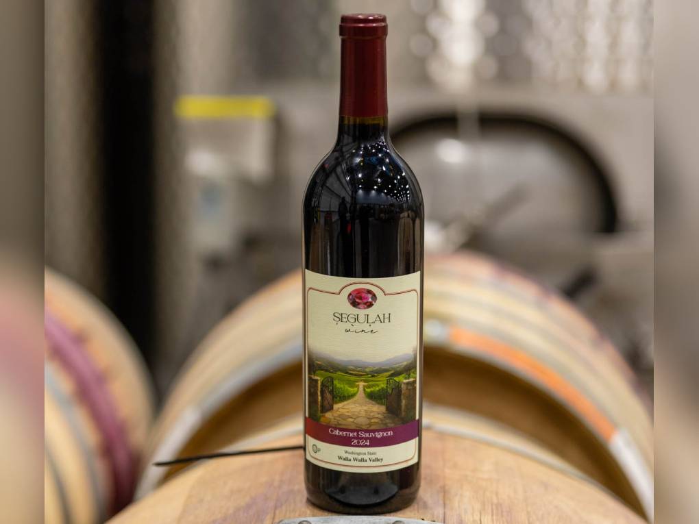 Bottle of Segulah red wine with label